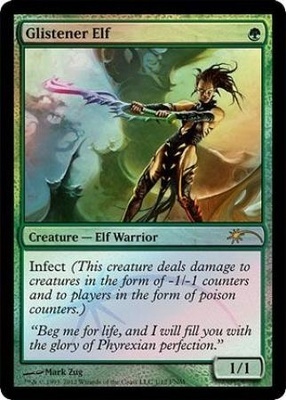 (Promo-FNM)Glistener Elf/ぎらつかせのエルフ